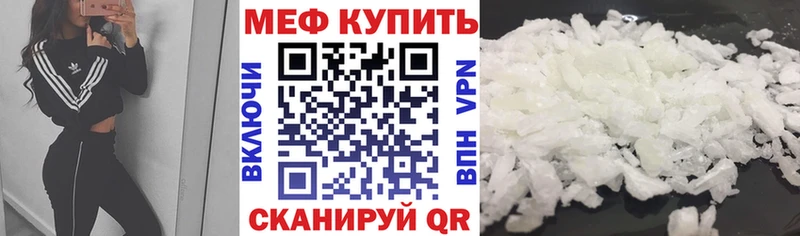  Кокаин Макаров
