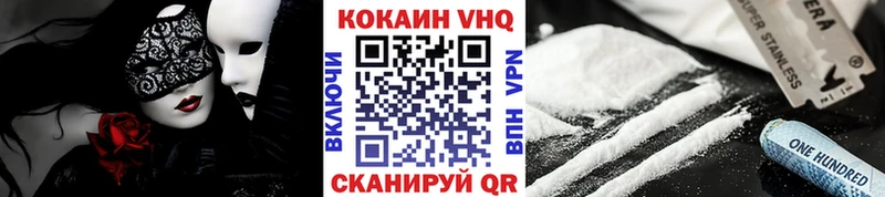COCAIN Columbia  KRAKEN ССЫЛКА  Макаров 