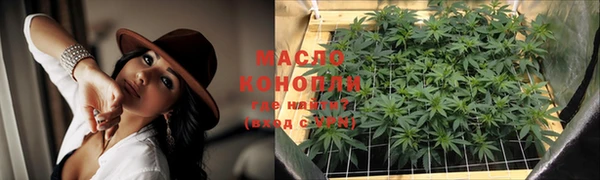 кокаин колумбия Белокуриха