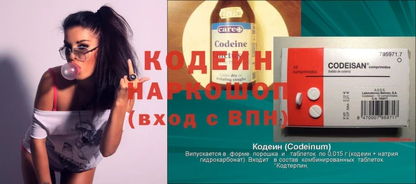 mdpv Белоозёрский