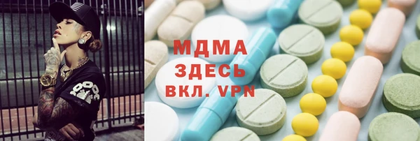 mdpv Белоозёрский