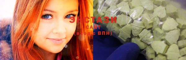 MDMA Беломорск