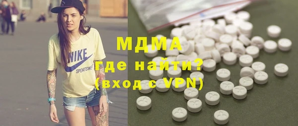 mdpv Белоозёрский