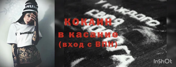 mdpv Белоозёрский