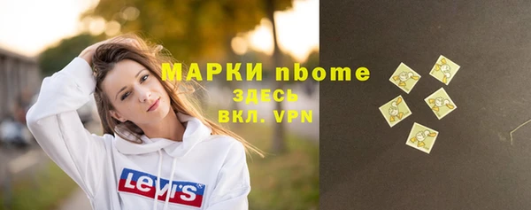 кокаин колумбия Белокуриха