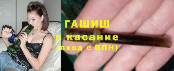mdpv Белоозёрский