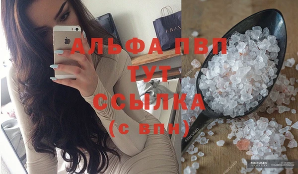 кокаин колумбия Белокуриха