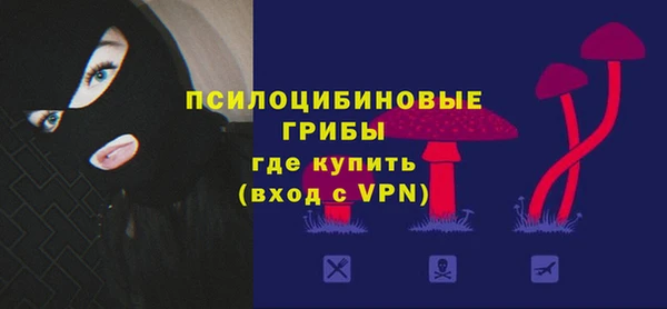 кокаин колумбия Белокуриха