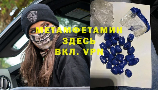кокаин колумбия Белокуриха