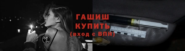 MDMA Беломорск