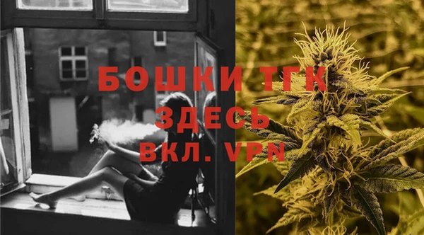кокаин колумбия Белокуриха