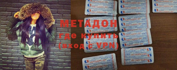 mdpv Белоозёрский
