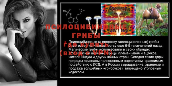 mdpv Белоозёрский
