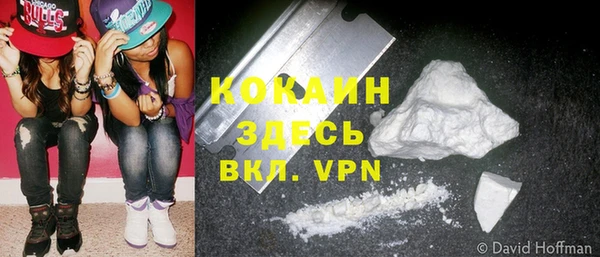mdpv Белоозёрский