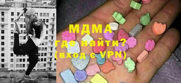 кокаин колумбия Белокуриха