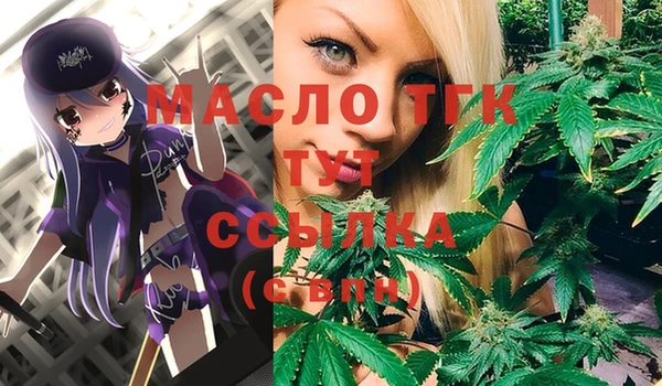 MDMA Беломорск