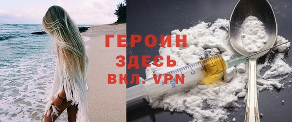 MDMA Беломорск
