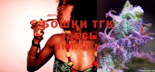 MDMA Беломорск