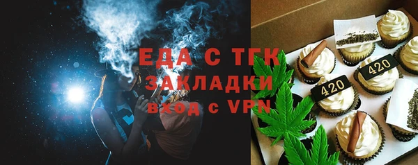 кокаин колумбия Белокуриха