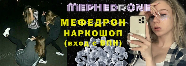 mdpv Белоозёрский