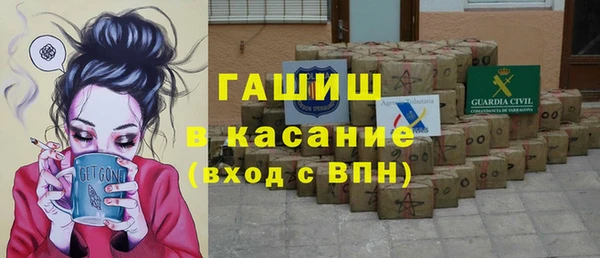 MDMA Беломорск