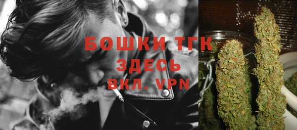 кокаин колумбия Белокуриха