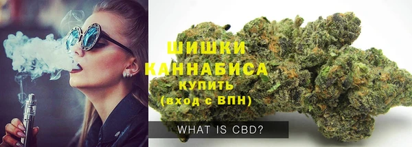 кокаин колумбия Белокуриха