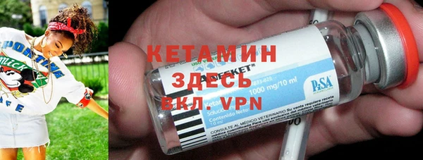 кокаин колумбия Белокуриха