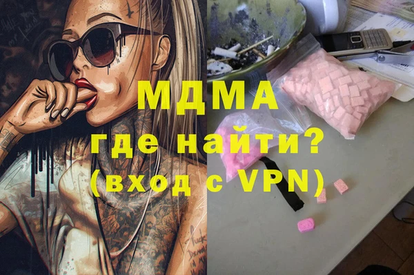 mdpv Белоозёрский