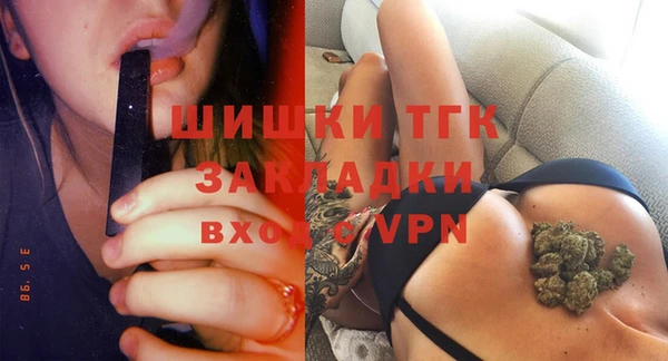 MDMA Беломорск