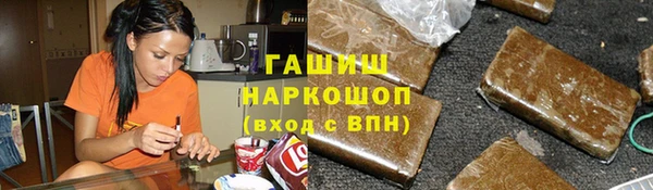 MDMA Беломорск