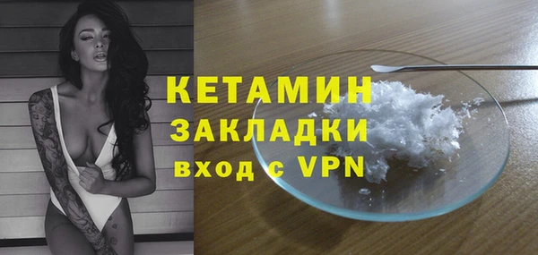 mdpv Белоозёрский