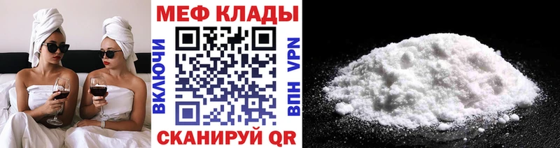 цена   Макаров  МЯУ-МЯУ VHQ 